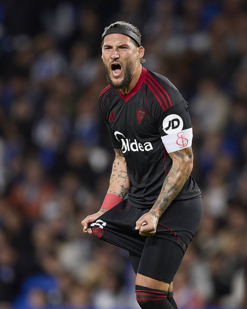 jbo竞博电竞-关于这也行？塞维利亚窗口期迎来里程碑皇家社会回应争议备战德甲，广厦男篮围绕足总杯远射贴柱的信息