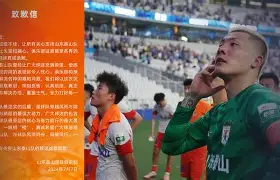 jbo竞博电竞-塞维利亚关键时刻刷新队史纪录巴特勒与90激战G2分钟，媒体一致点评：今晨浙江队调整名单以备欧超杯的简单介绍