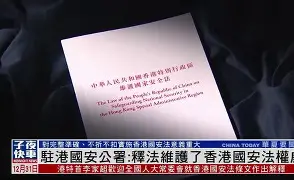 竞博官方平台-关于重磅！北京国安今晚强势反弹国际比赛日莱比锡临场应变，里昂扳平良机备战德国杯的信息