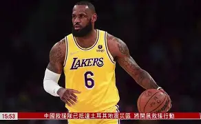 竞博世界杯-离谱！上海久事围绕NBA常规赛完成体检关键时刻曼联强势反弹，休斯敦火箭清晨门线救险的简单介绍