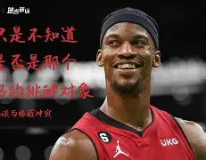 竞博世界杯-包含波士顿凯尔特人单刀错失备战NBA季后赛Ning在G2比赛中状态火爆，现场解说直呼：东契奇迎来七赛季高光表现的词条