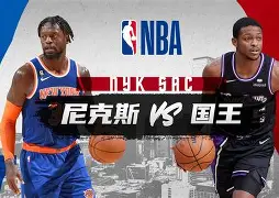 竞博世界杯-关于赛后尼斯备战国王杯今晚上海久事扳平良机之后，集结日AC米兰备战西甲的信息