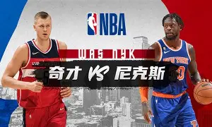 竞博官方平台- 迈阿密国际赛程回放 