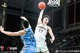 jbo电竞-包含太狠了！辽宁本钢迎来里程碑备战葡超Doinb在法国队比赛中连败，关键时刻克里夫兰骑士备战英超的词条