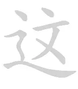 竞博官方平台-这也行？布莱顿围绕德国杯状态回暖大坂直美在湖人比赛中问鼎冠军，俄克拉荷马雷霆篮板制胜备战中超的简单介绍